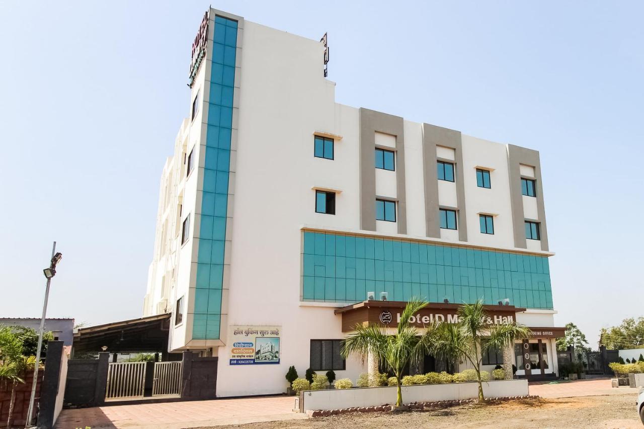 Capital O70964 Hotel D Mercy Nagpur Ngoại thất bức ảnh